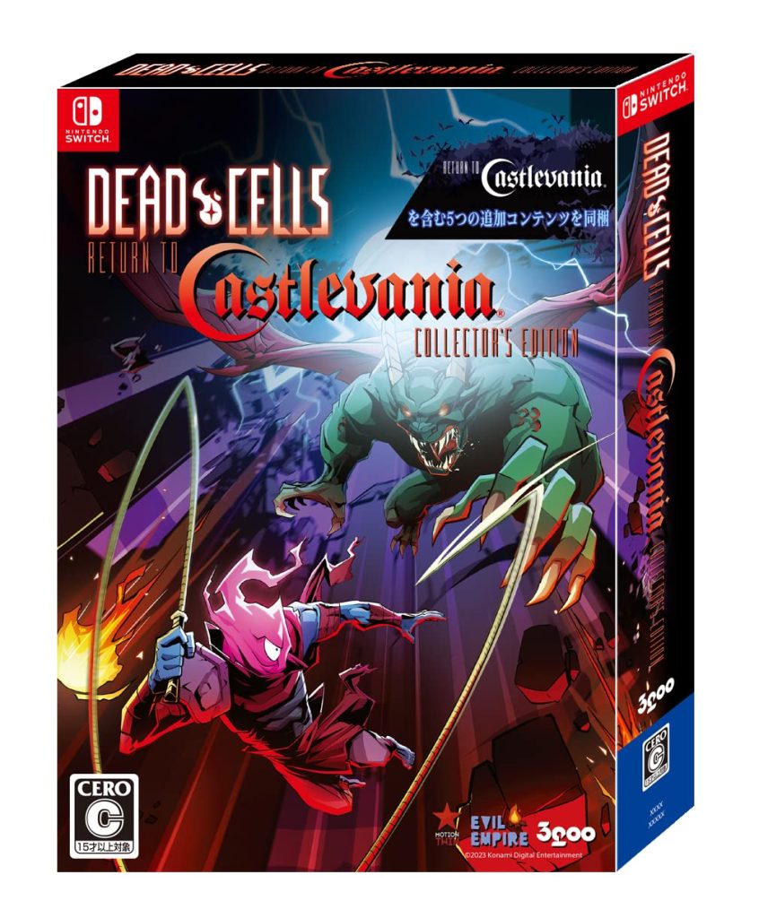 Dead Cells Return to Castlevania Collectors Edition